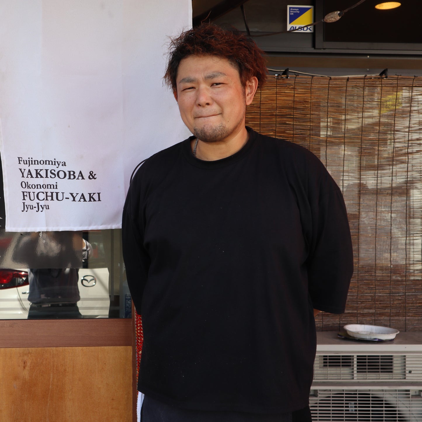 【予約商品】府中焼き〈カタログNo.11〉