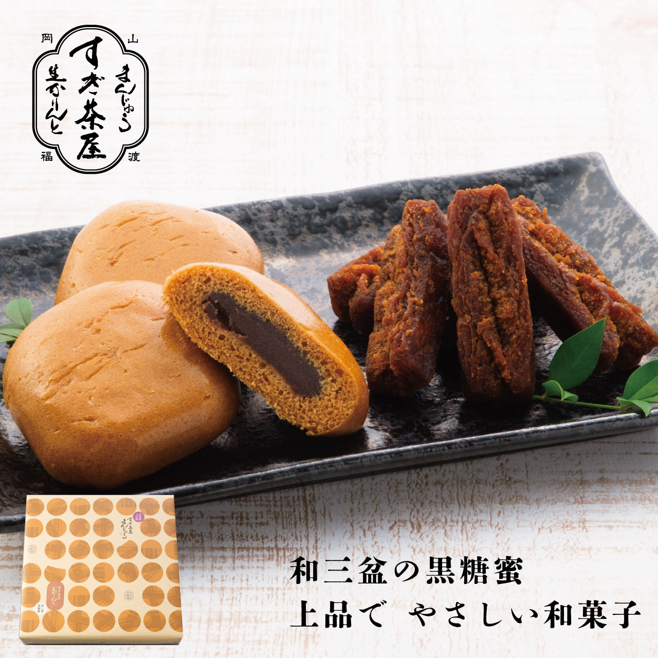【予約商品】ギフト詰め合わせ〈カタログNo.22〉