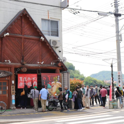 【予約商品】尾道ラーメン〈カタログNo.1〉
