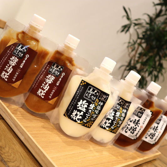 【3月で最終入荷】旨み引き出す!神龍味噌の糀セット