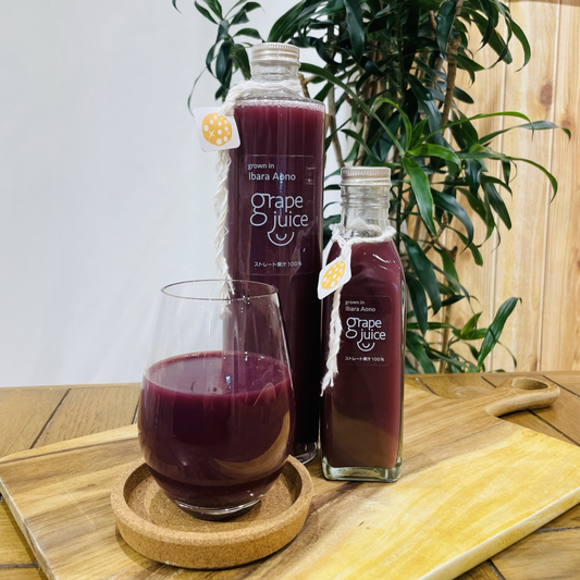ぶどうまるごと!こもれびの濃厚ベリーA100%ジュース!