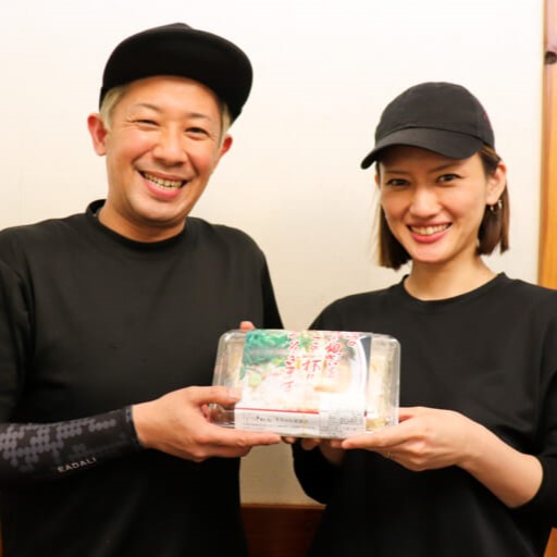 【予約商品】尾道ラーメン〈カタログNo.1〉