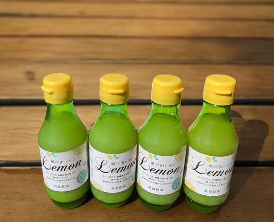 瀬戸田レモン100%使用!長畠さんのレモン果汁