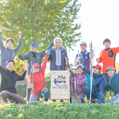 うまみがギュ！脇農園の焙煎大粒落花生